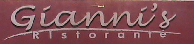 Giani's Restaurant logo